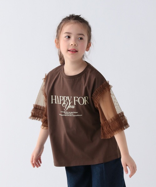 BAYFLOW（ベイフロー）の「[一枚でオシャレに決まる♪]チュールスリーブT(KIDS)（Tシャツ/カットソー・キッズ・ブラウン/ホワイト/チャコール・110cm/150cm/140cm/130cm/120cm）」の12枚目の写真