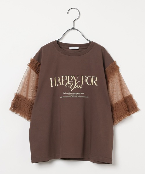 BAYFLOW（ベイフロー）の「[一枚でオシャレに決まる♪]チュールスリーブT(KIDS)（Tシャツ/カットソー・キッズ・ブラウン/ホワイト/チャコール・110cm/150cm/140cm/130cm/120cm）」の17枚目の写真
