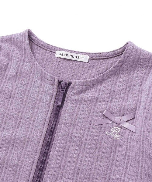 BeBe（ベベ）の「【UVカット・速乾】袖丈調節針抜きテレコ長袖ZIPカーディガン(90~130cm)（カーディガン/ボレロ・キッズ・オフホワイト/パープル・XS/L/M/S）」の7枚目の写真