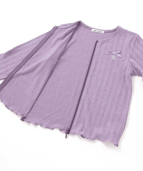 BeBe（ベベ）の「【UVカット・速乾】袖丈調節針抜きテレコ長袖ZIPカーディガン(90~130cm)（カーディガン/ボレロ・キッズ・オフホワイト/パープル・XS/L/M/S）」の11枚目の写真
