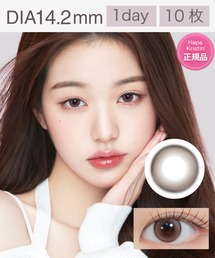 Hapa Kristin（ハパクリスティン）の「【水光カラコン】Hapa Kristin 1DAY 10枚入り シュガーハイクリスティン アッシュチョコ 正規品（コンタクトレンズ・カラコン）」