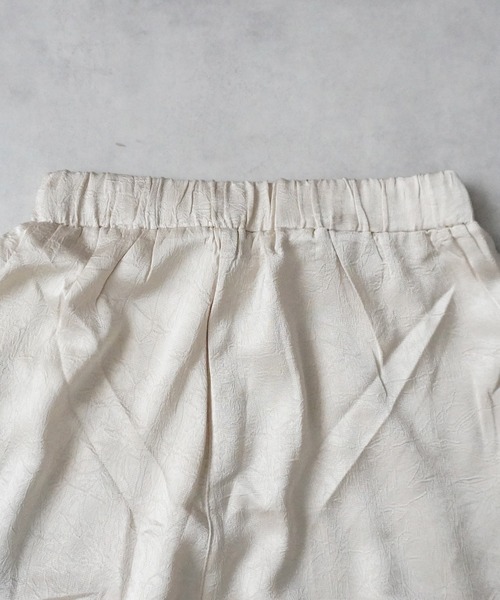 SELECT LEVERY(セレクトリベリー)の「サテンパンツ(その他パンツ・レディース・ミント/ライトベージュ/ブラック・MEDIUM)」の20枚目の写真