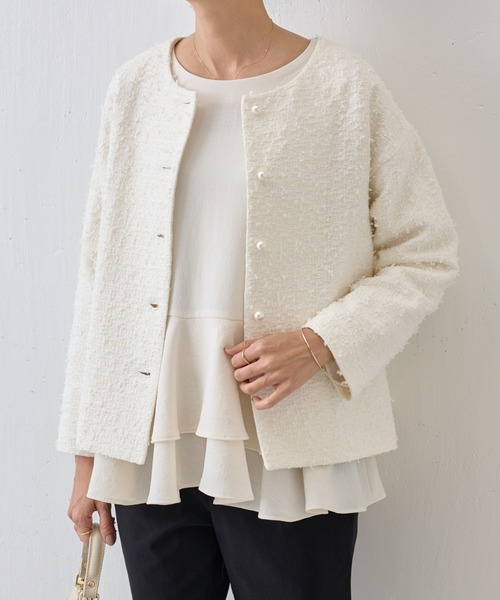 BEARDSLEY ホワイト ノーカラージャケット ツイード　美品 ブランド古着】BEARDSLEY｜ビアズリーのノーカラージャケット