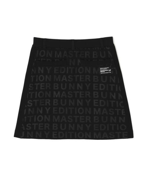 MASTER BUNNY EDITION】ニットスカート 【公式通販】