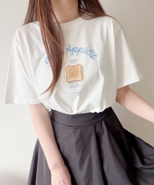 ま*ひ様 LOEWE トーストイラスト Tシャツ ホワイト（S） セール】トーストイラストプリントTシャツ（Tシャツ/カットソー