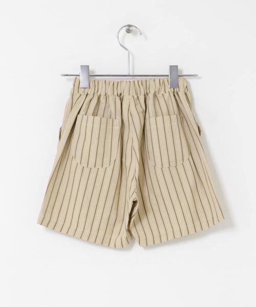 URBAN RESEARCH DOORS(アーバンリサーチドアーズ)の「『150サイズあり』ストライプショートパンツ(KIDS)(その他パンツ・キッズ・グリーン系その他/ベージュ・105/150/120/135)」の22枚目の写真