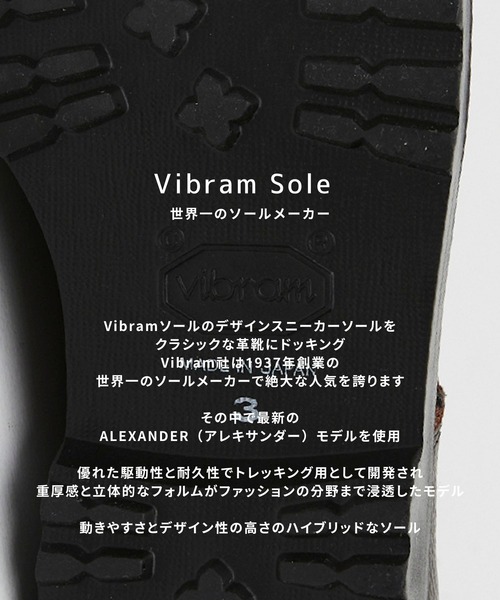 UNITED TOKYO（ユナイテッドトウキョウ）の「【残りわずか】5HOLE LEATHER DERBY SHOES　｜本革/牛革/リアルレザー/Vibramソール/軽量/滑り止め/クッション性/ビジネス/オフィスカジュアル/通勤/（モカシン/デッキシューズ・メンズ・ブラック/ダークブラウン・1/2/3）」の18枚目の写真