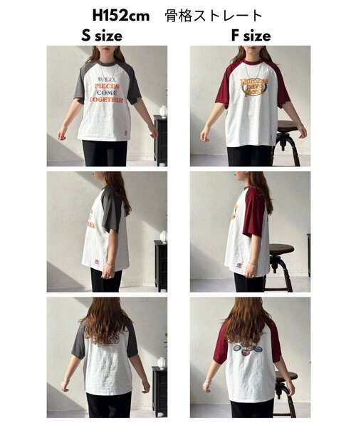 CPCM(シーピーシーエム)の「袖メッシュラグランロゴT(Tシャツ/カットソー・メンズ・チャコールグレー/レッド・SMALL/FREE)」の3枚目の写真