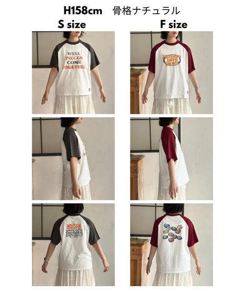 CPCM(シーピーシーエム)の「袖メッシュラグランロゴT(Tシャツ/カットソー・メンズ・チャコールグレー/レッド・SMALL/FREE)」の4枚目の写真