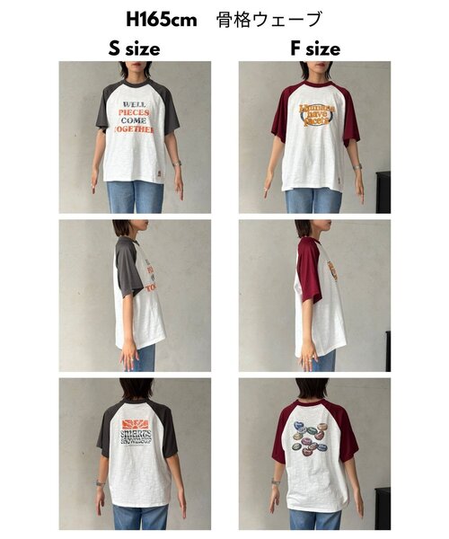 CPCM(シーピーシーエム)の「袖メッシュラグランロゴT(Tシャツ/カットソー・メンズ・チャコールグレー/レッド・SMALL/FREE)」の5枚目の写真