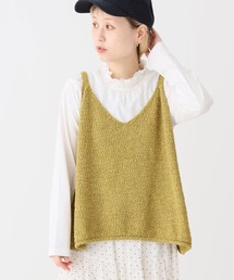 テープヤーンニットキャミベスト
