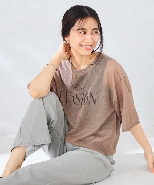 a.v.v(アーヴェヴェ)の「ロゴプリントシアーニット(ニット/セーター・レディース・グレー/モカ・39)」の20枚目の写真