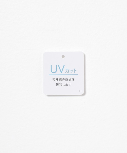Honeys（ハニーズ）の「【ＵＶカット】レイヤード風トップス（Tシャツ/カットソー・レディース・ブラウン/ブルー/ブラック/レッド/グレー・L/M/S）」の6枚目の写真