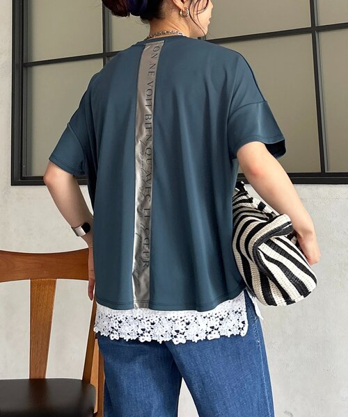 un dix cors(アンディコール)の「スムースバックロゴプルオーバー(Tシャツ/カットソー・レディース・モカ/ブルー/ブラック/アイボリー・FREE)」の19枚目の写真