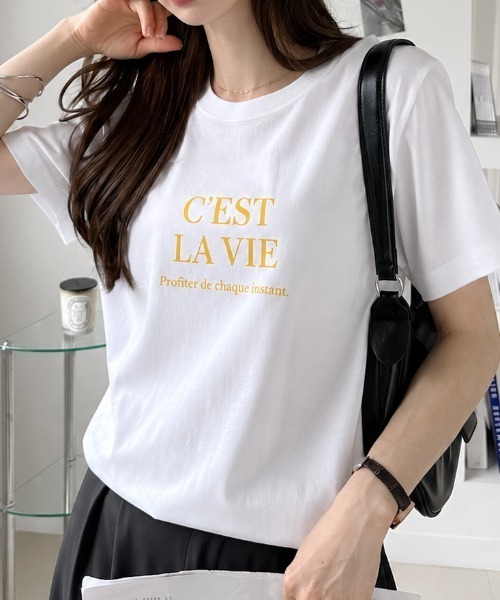 sowme.(ソウミー)の「大人可愛く着回せる?【フレンチロゴ ベーシック Tシャツ】(Tシャツ/カットソー・レディース・ホワイト系その他2/ホワイト・SMALL/MEDIUM/LARGE)」の1枚目の写真