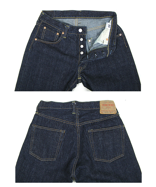 BEAMS PLUS（ビームスプラス）の「DUBBLEWORKS / セルビッチデニムジーンズ（ワンウォッシュ）（デニムパンツ・メンズ・インディゴブルー・28inch/30inch/32inch/34inch/31inch/36inch/29inch/33inch/38inch）」の8枚目の写真
