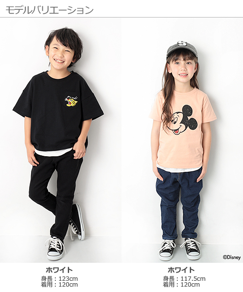 devirock（デビロック）の「ロング丈タンクトップ（タンクトップ・キッズ・ホワイト/ブラック×ホワイト・110cm/100cm/120cm/130cm/140cm/150cm/160cm）」の5枚目の写真