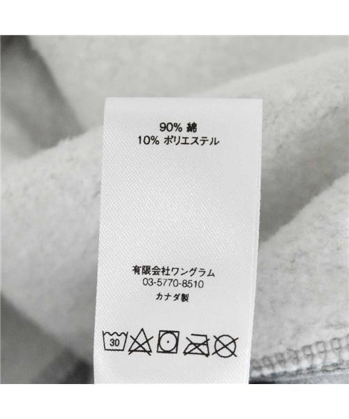 Supreme グレー プルオーバーパーカー　XL ブランド古着】スウェットプルオーバーパーカー グレー