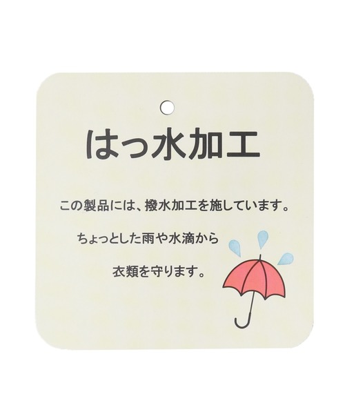 n'ee-ne(ネーネ)の「撥水ロング丈フードコート(トレンチコート・レディース・ネイビー/カーキ/グレイッシュベージュ/ダークベージュ/ライトベージュ・L/M)」の14枚目の写真
