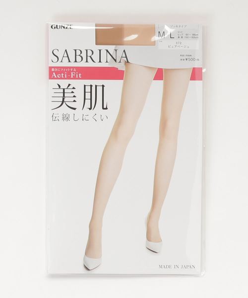 SABRINA(サブリナ)の「【SABRINA-アクティフィット】伝線しにくいストッキング「美肌」(タイツ/ストッキング・レディース・ナチュラル/ブラック/ベージュ系その他/ベージュ系その他4・L~LL/M~L)」の3枚目の写真