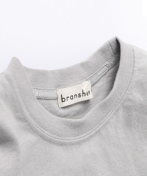BRANSHES(ブランシェス)の「星プリント長袖Tシャツ(Tシャツ/カットソー・キッズ・ライトグレー/ネイビー・90cm/150cm/140cm/80cm/120cm/130cm/110cm/100cm)」の7枚目の写真