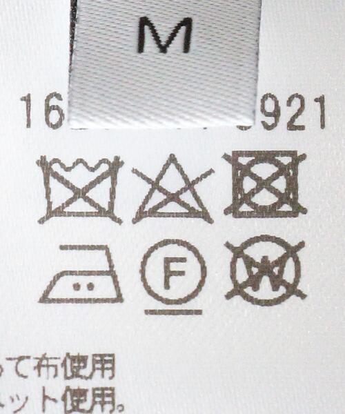 BEAUTY&YOUTH UNITED ARROWS(ビューティーアンドユースユナイテッドアローズ)の「BY DRESS サテンノーカラーロングスリーブワンピース(ドレス・レディース・ダークグリーン/ベージュ/ネイビー・SMALL/MEDIUM)」の8枚目の写真