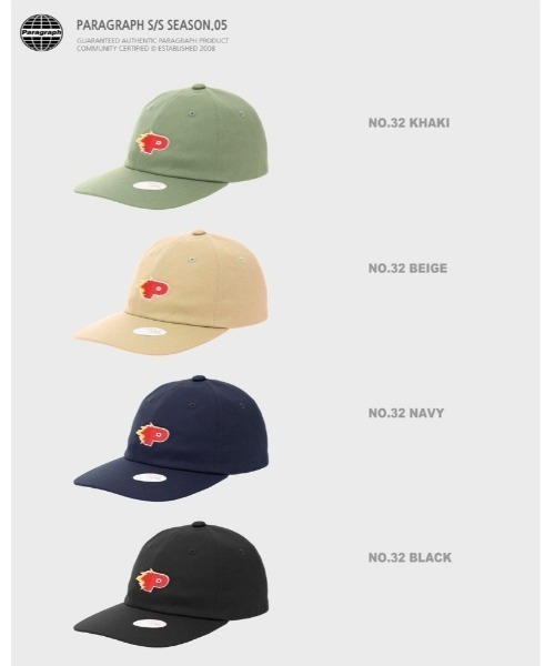 Paragraph（パラグラフ）の「『paragraph/パラグラフ』 P-LOGO EMBROIDERY CAP/ファイヤーパターン ピーロゴ デザイン キャップ（キャップ・メンズ・ブラック/ベージュ/カーキ・FREE）」の9枚目の写真
