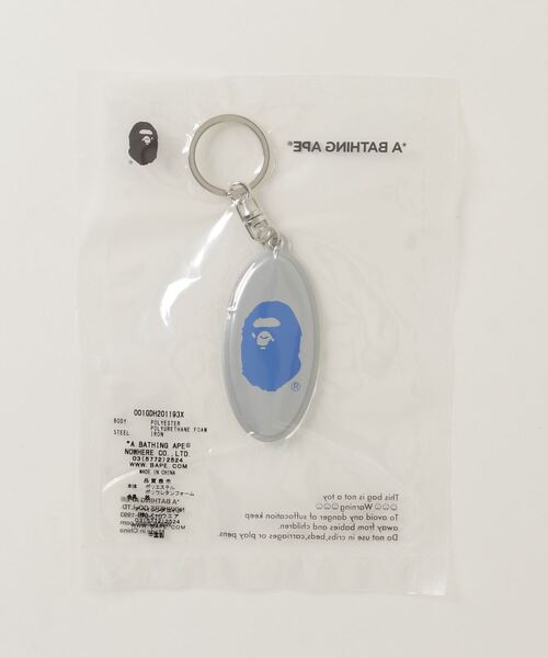 A BATHING APE（アベイシングエイプ）の「BAPE REFLECTIVE KEYCHAIN M（キーホルダー・メンズ・シルバー/イエロー・FREE）」の6枚目の写真