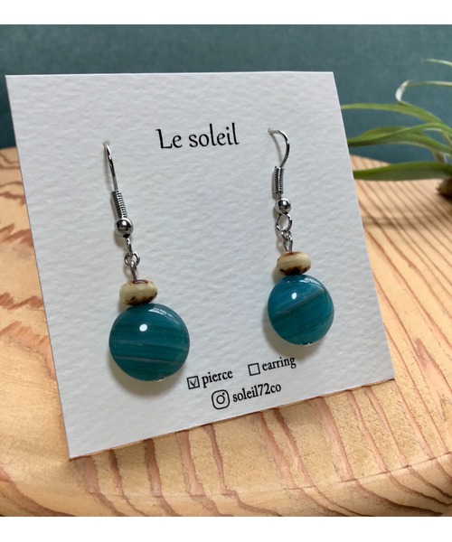 tone(トーン)の「【Le soleil】レトロ チェコビーズピアス(MA)(ピアス(両耳用)・レディース・ブルー/グリーン/ピンク・FREE)」の1枚目の写真