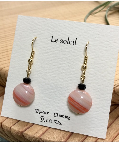 tone(トーン)の「【Le soleil】レトロ チェコビーズピアス(MA)(ピアス(両耳用)・レディース・ブルー/グリーン/ピンク・FREE)」の7枚目の写真