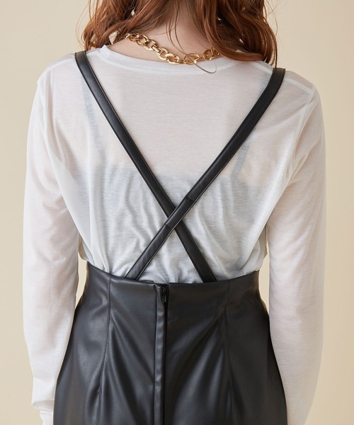 MADEMOISELLE ROPE'（マドモアゼル ロペ）の「<サスペンダー付き>フェイクレザータイトマキシスカート（スカート・レディース・ブラック/ブラウン・36/38）」の6枚目の写真