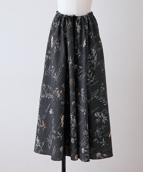 BEARDSLEY（ビアズリー）の「花プリントピエラサルエルパンツ（その他パンツ・レディース・グレー/ベージュ・FREE）」の15枚目の写真