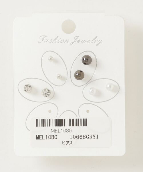 Bf2select 4種類setピアス