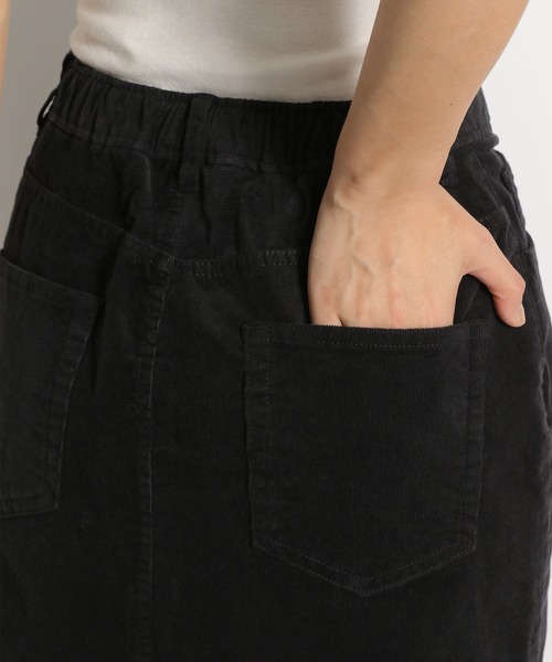 niko and...（ニコアンド）の「コーデュロイストレートロングスカート（スカート・レディース・ブルー/アイボリー/チャコール・MEDIUM/LARGE）」の8枚目の写真