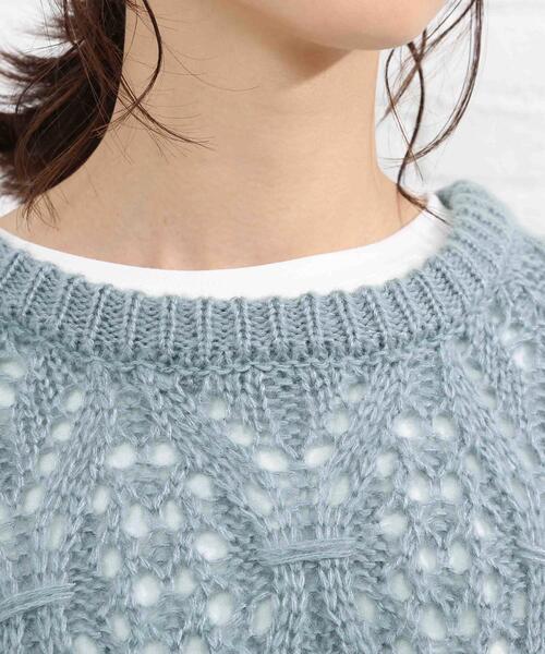 SHOO・LA・RUE(シューラルー)の「◆【2点セット】透かし編みニット+ロンT(ニット/セーター・レディース・ライトブルー/ブラック/ライトグリーン/ナチュラル・00)」の9枚目の写真