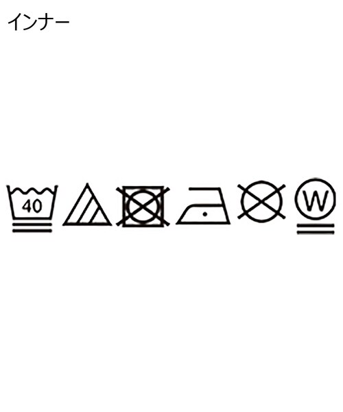 SHOO・LA・RUE(シューラルー)の「◆【2点セット】透かし編みニット+ロンT(ニット/セーター・レディース・ライトブルー/ブラック/ライトグリーン/ナチュラル・00)」の10枚目の写真