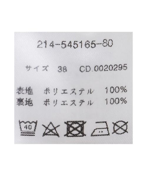Allamanda（アラマンダ）の「セーラーカラーワンピース（ワンピース・レディース・ホワイト系2/ブラック系その他5・M）」の11枚目の写真