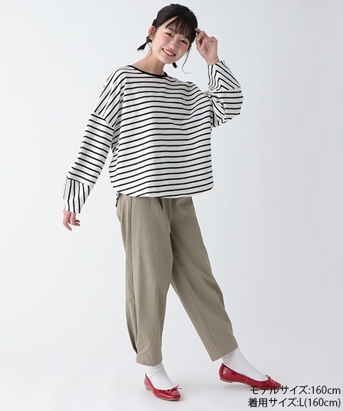 【AMI】ボーダーバルーンスリーブTシャツ