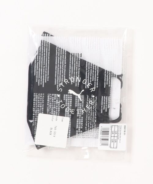 PUMA（プーマ）の「PUMA/プーマ　フェイスマスク(Set of 2)（54116）（マスク・メンズ・ブラック・ONE SIZE）」の22枚目の写真