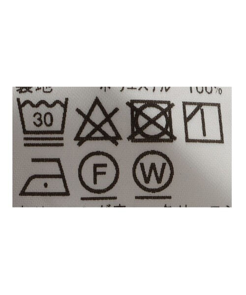 BEAMS HEART（ビームスハート）の「BEAMS HEART / チェック柄 タックフレアスカート（スカート・レディース・ネイビー/ブラウン・FREE）」の12枚目の写真