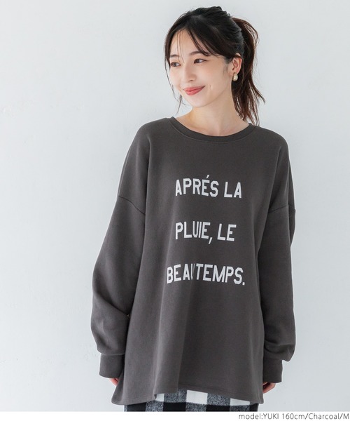 coca（coca）（コカ）の「裏起毛アソートプリントスウェット（スウェット・レディース・ブルー/アイボリー/チャコール/イエロー・M/L）」の12枚目の写真