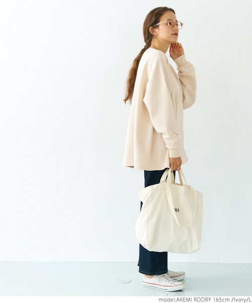 coca（coca）（コカ）の「裏起毛アソートプリントスウェット（スウェット・レディース・ブルー/アイボリー/チャコール/イエロー・M/L）」の6枚目の写真