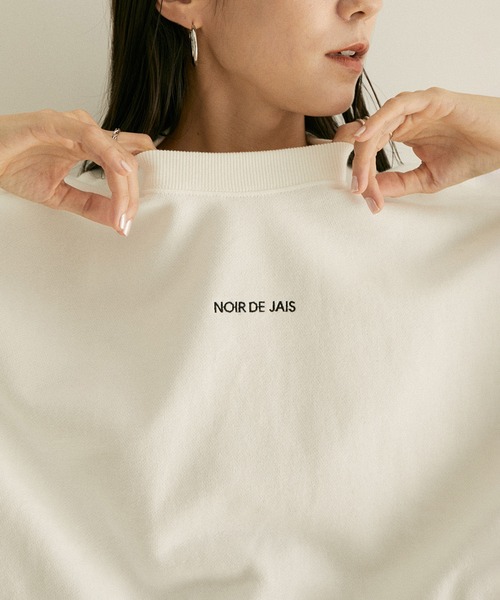 SALON adam et rope'（サロン アダム エ ロペ）の「ワンポイントロゴ刺繍クロップドスウェット（スウェット・レディース・ホワイト/ブラック・FREE）」の10枚目の写真