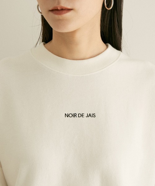 SALON adam et rope'（サロン アダム エ ロペ）の「ワンポイントロゴ刺繍クロップドスウェット（スウェット・レディース・ホワイト/ブラック・FREE）」の14枚目の写真