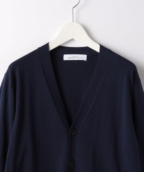 green label relaxing（グリーンレーベルリラクシング）の「スビンHT テンジク Vネック カーディガン（カーディガン/ボレロ・メンズ・ライム/ネイビー/ベージュ・L/XL/M/S）」の14枚目の写真