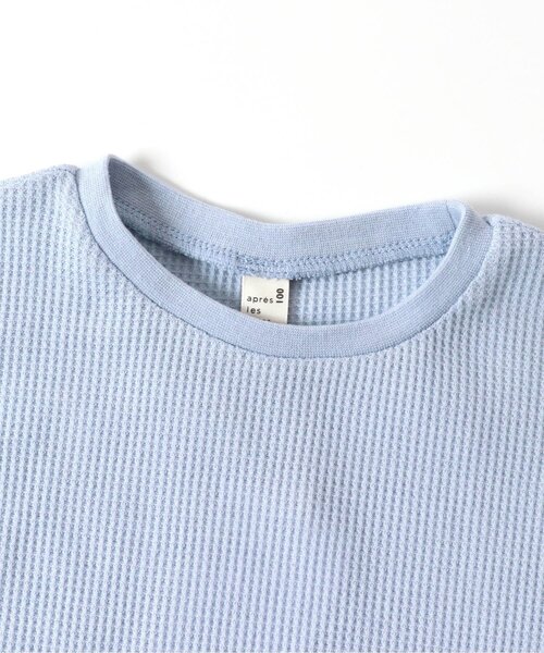 apres les cours（アプレレクール）の「ワッフルフリルTシャツ（Tシャツ/カットソー・キッズ・チャコール/ピンク/その他2/アイボリー/ブルー・130/110/100/80/90/120/140）」の18枚目の写真