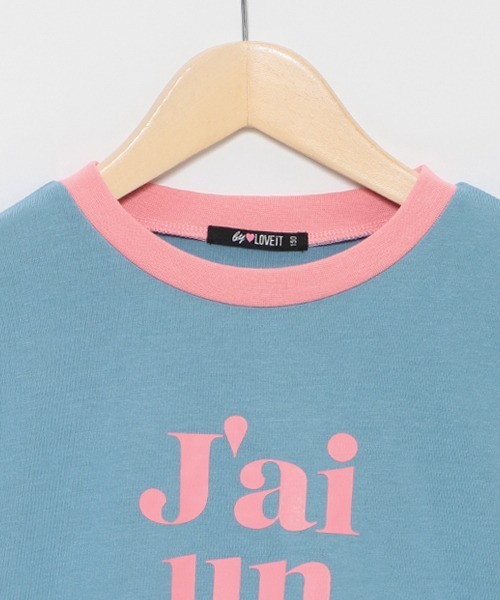 by LOVEiT（バイラビット）の「テキスト長袖Tシャツ（スウェット・キッズ・ブルーグレー/オフホワイト/ピンク/モカ・120cm/130cm/140cm/150cm/160cm）」の5枚目の写真