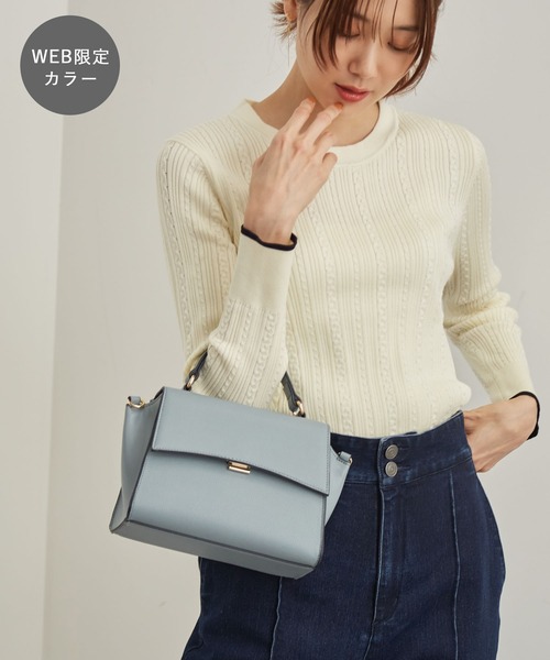 ROPE' PICNIC（ロペピクニック）の「【WEB限定カラー:ブルー】アール