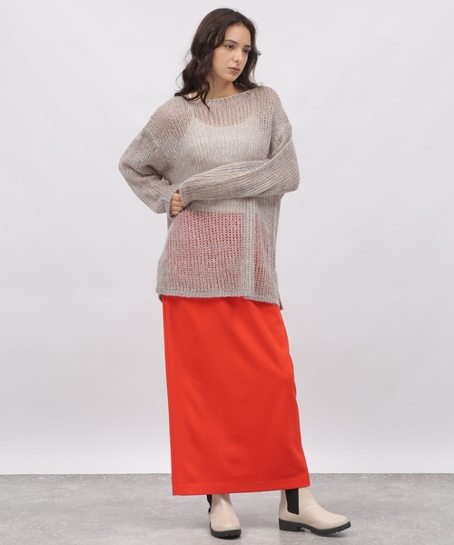 LAKOLE（ラコレ）の「カットジョーゼットナロースカート