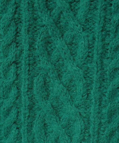 GALLEST（ギャレスト）の「ヘアリーケーブルニット（ニット/セーター・レディース・ホワイト系/グリーン/チャコール・38）」の14枚目の写真